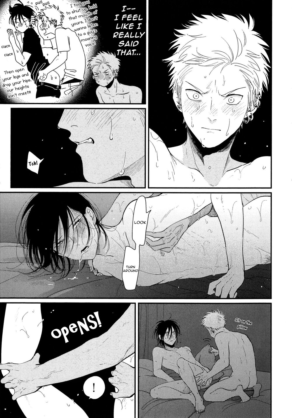 [はらだ] よるとあさの歌 [英訳]