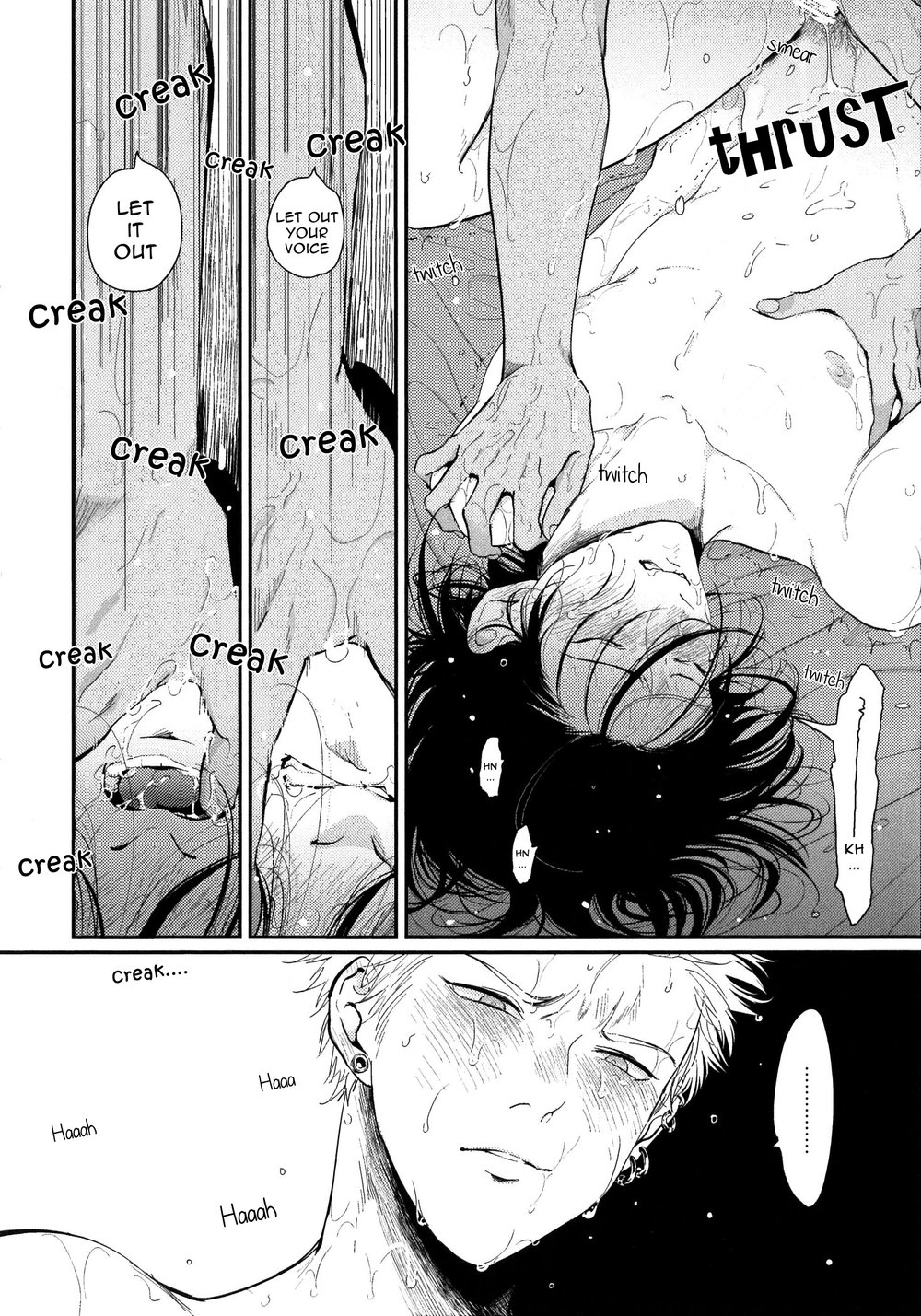[はらだ] よるとあさの歌 [英訳]