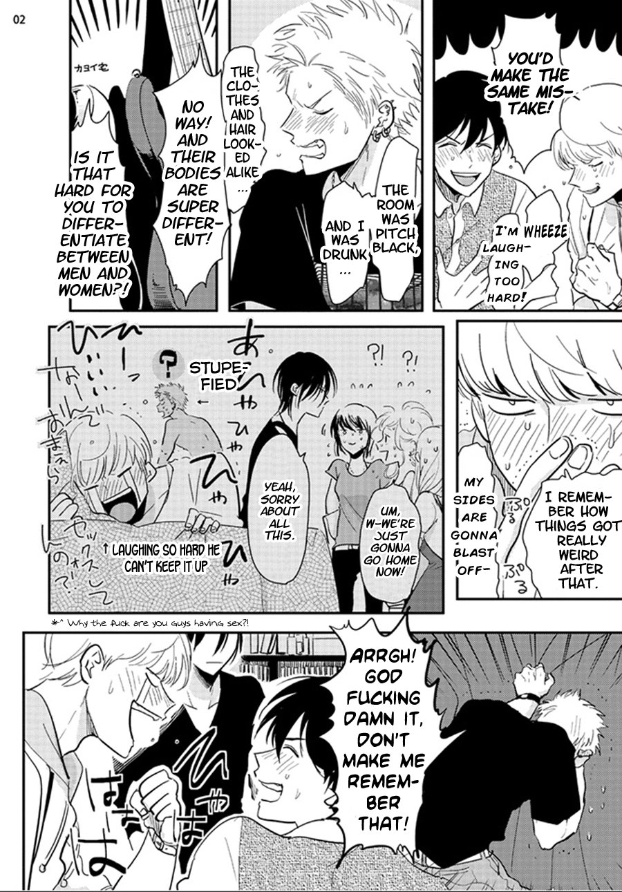 [はらだ] よるとあさの歌 [英訳]
