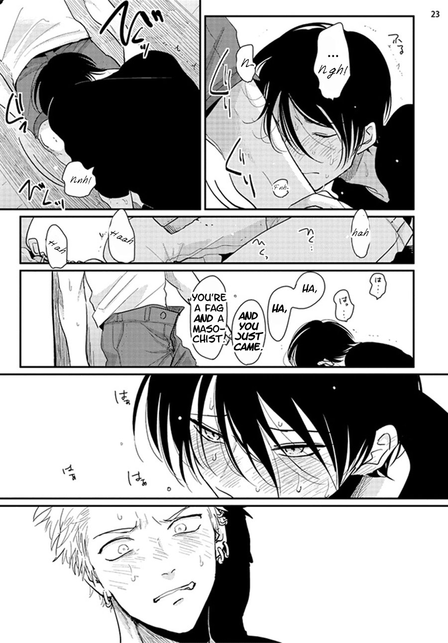 [はらだ] よるとあさの歌 [英訳]