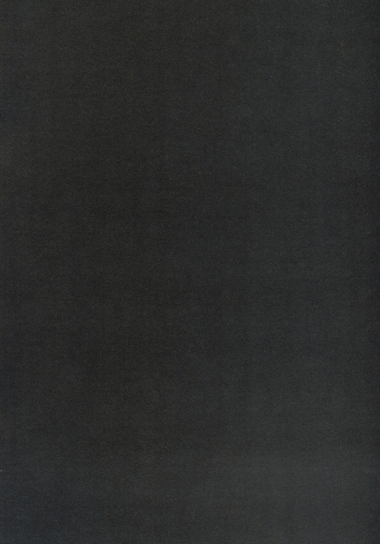 (C94) [ショコラテ (一葉モカ)] 催眠カノジョ2 [中国翻訳]