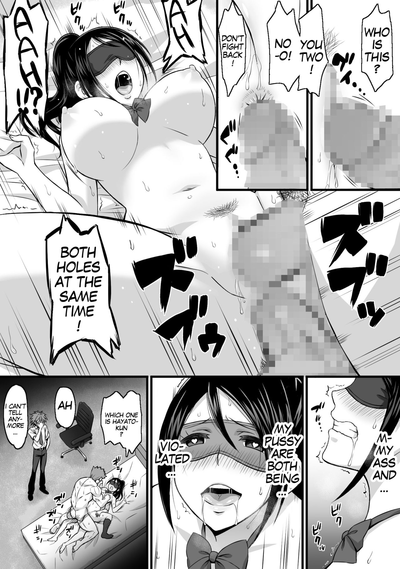 [小麦粉100%] 寝取らせ彼女 [英訳]