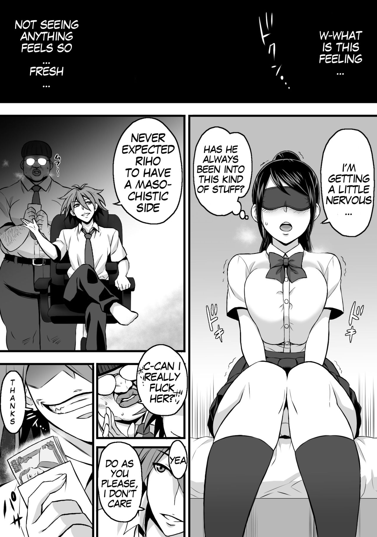 [小麦粉100%] 寝取らせ彼女 [英訳]