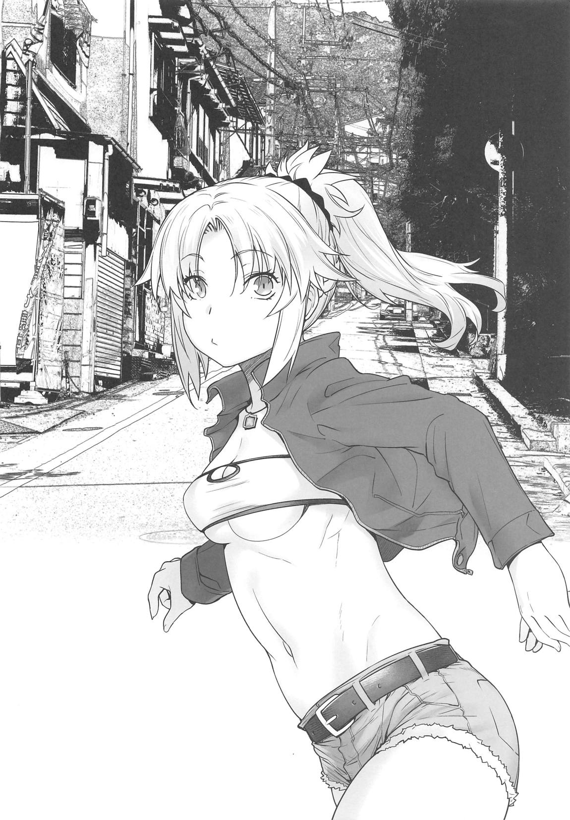 (C96) [紅茶屋 (大塚子虎)] HEAVEN'S DRIVE 3 (Fate/Grand Order)