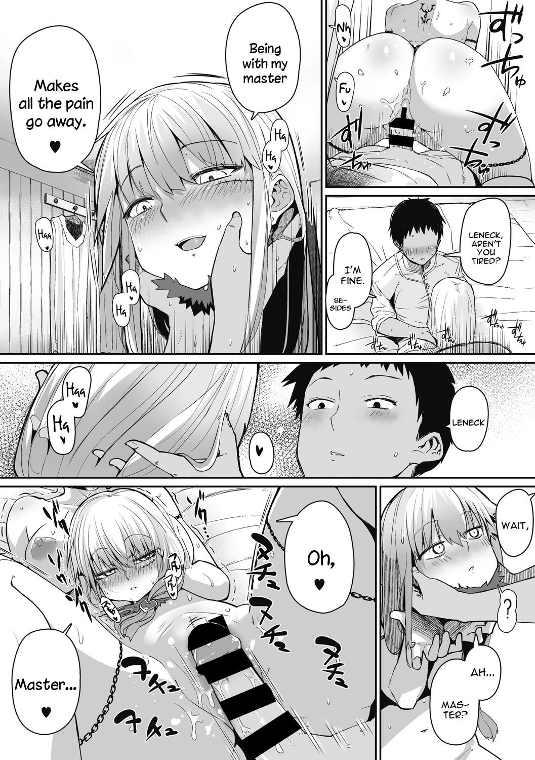 [みぃとばん] NECKLESS (COMIC 外楽 Vol.02) [英訳]