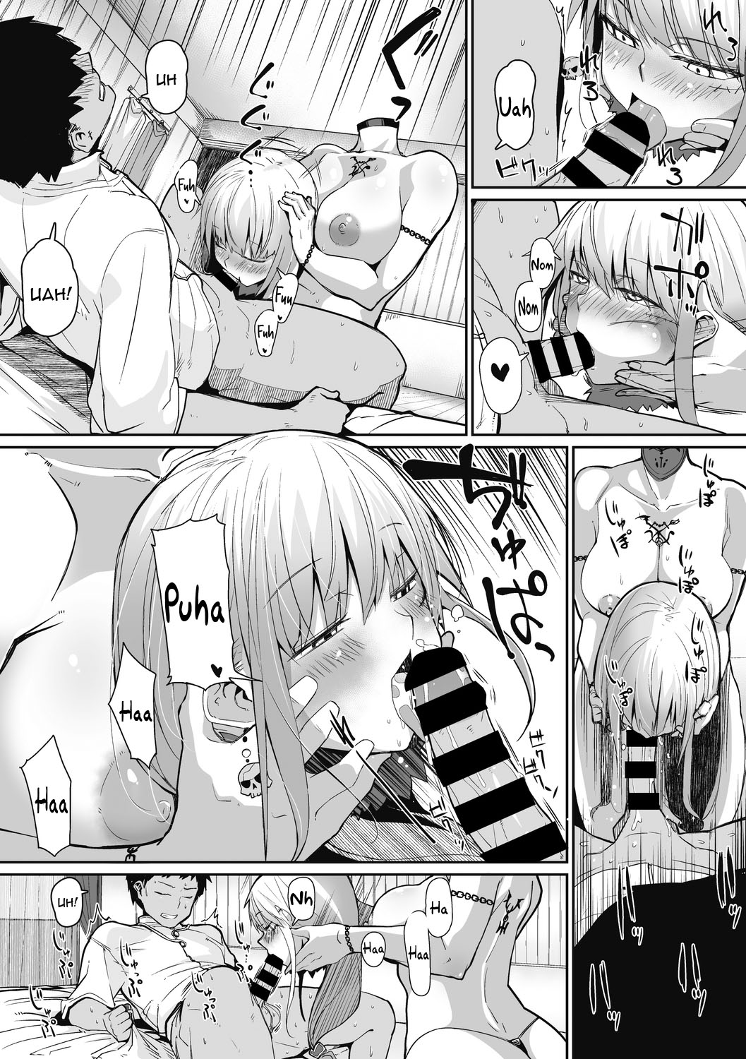 [みぃとばん] NECKLESS (COMIC 外楽 Vol.02) [英訳]