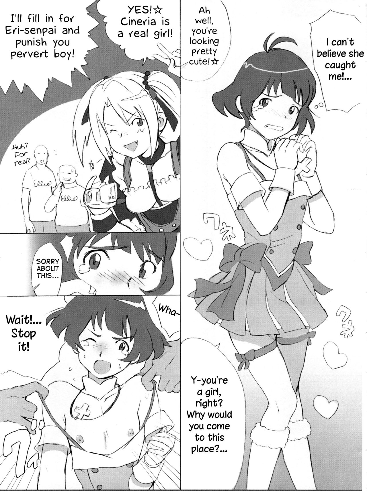 (C77) [誘蛾党 (mogg)] BACKSTAGE (アイドルマスター ディアリースターズ) [英訳]