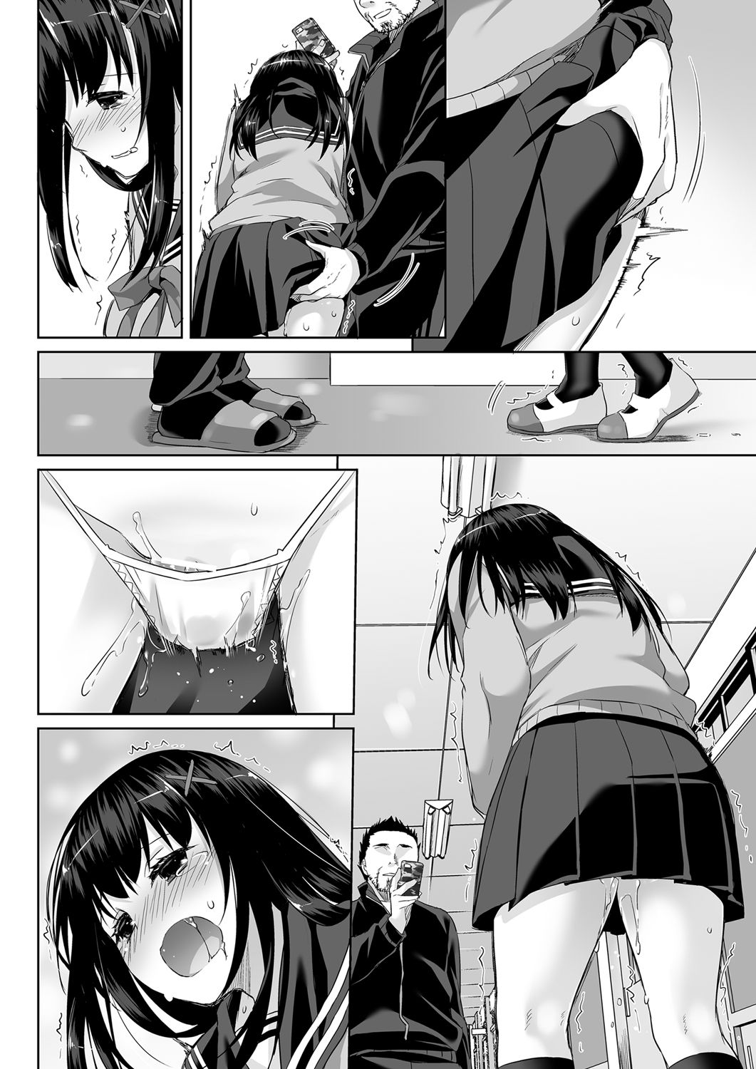 [Digital Lover (なかじまゆか)] DLO-08 カレとの約束2.5 [DL版]