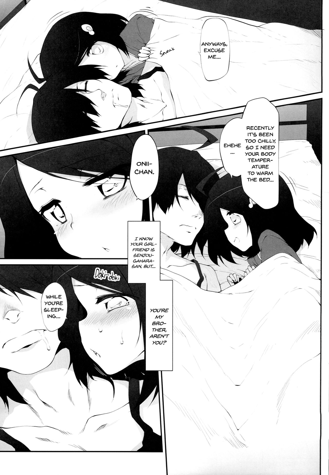 (COMIC1☆8) [Marked-two (ひでお)] 阿良々木ダークネス ～其ノ弐～ (化物語) [英訳]