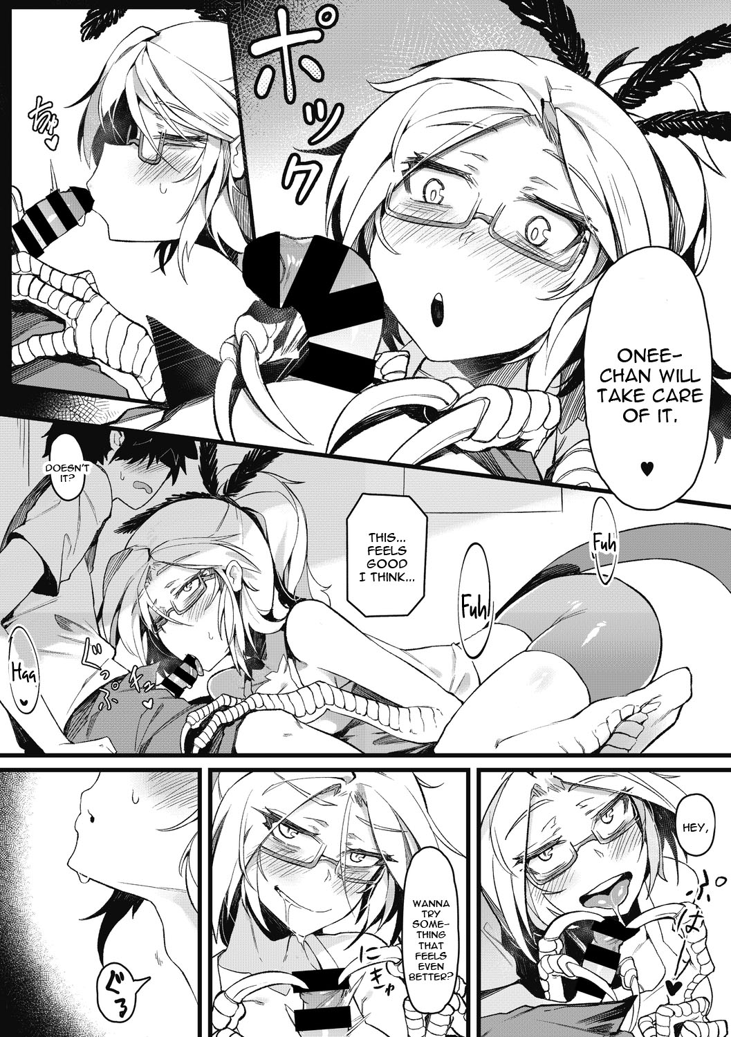 [カラスちゃん] 永遠の家族 (COMIC 外楽 Vol.02) [英訳]