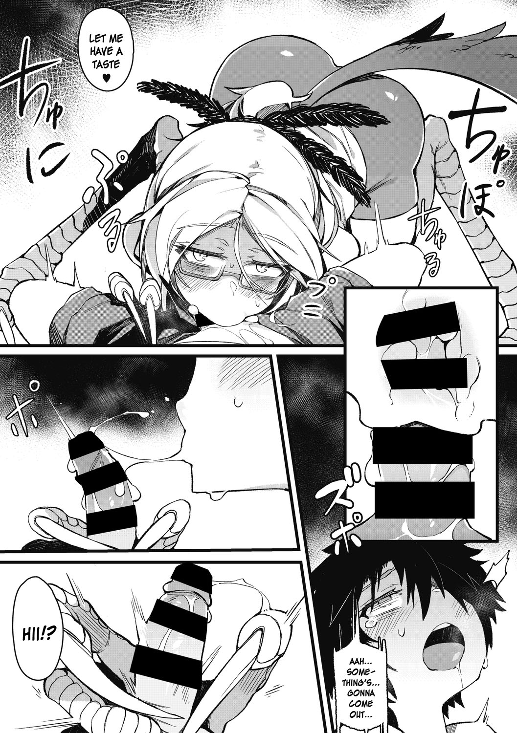 [カラスちゃん] 永遠の家族 (COMIC 外楽 Vol.02) [英訳]
