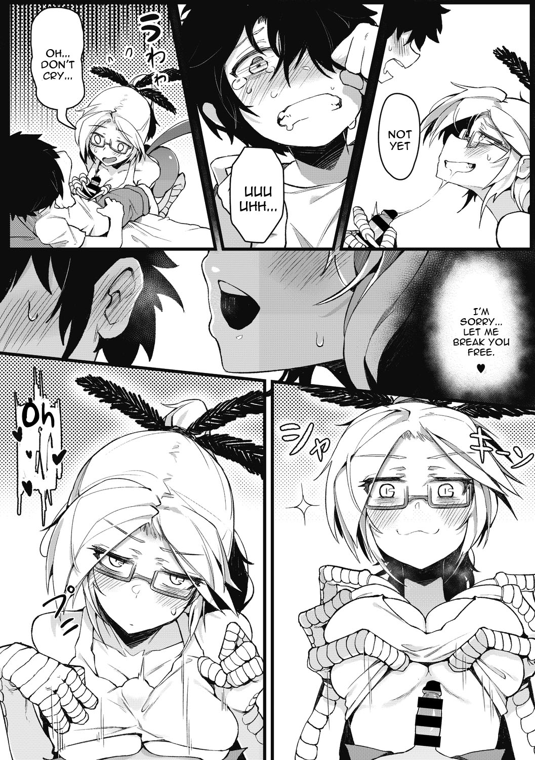 [カラスちゃん] 永遠の家族 (COMIC 外楽 Vol.02) [英訳]