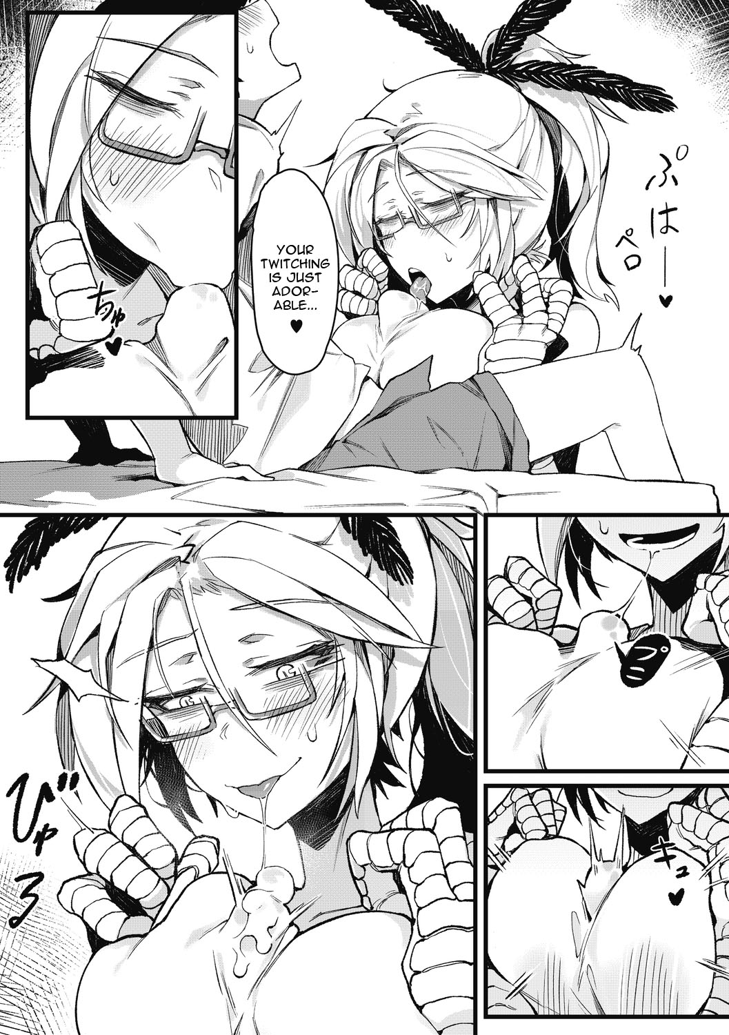 [カラスちゃん] 永遠の家族 (COMIC 外楽 Vol.02) [英訳]