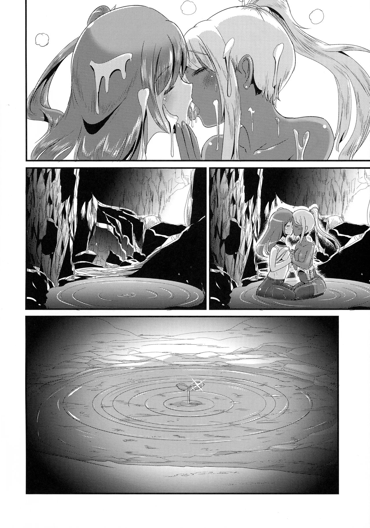 (C92) [L.P.E.G. (まる寝子)] PISTIL [中国翻訳]