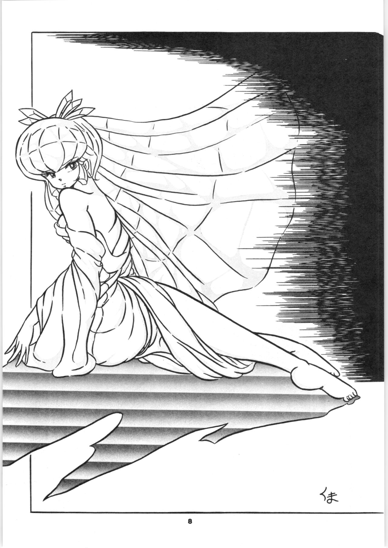 [C-COMPANY] C-COMPANY SPECIAL STAGE 2 (らんま1/2)