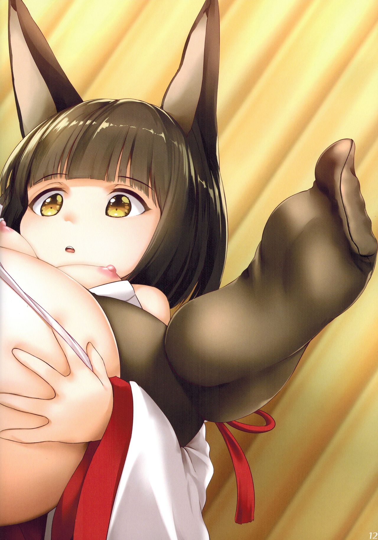 (C96) [A2 LampShade (あかつき茜)] アズレンふぇちしずむ (アズールレーン)