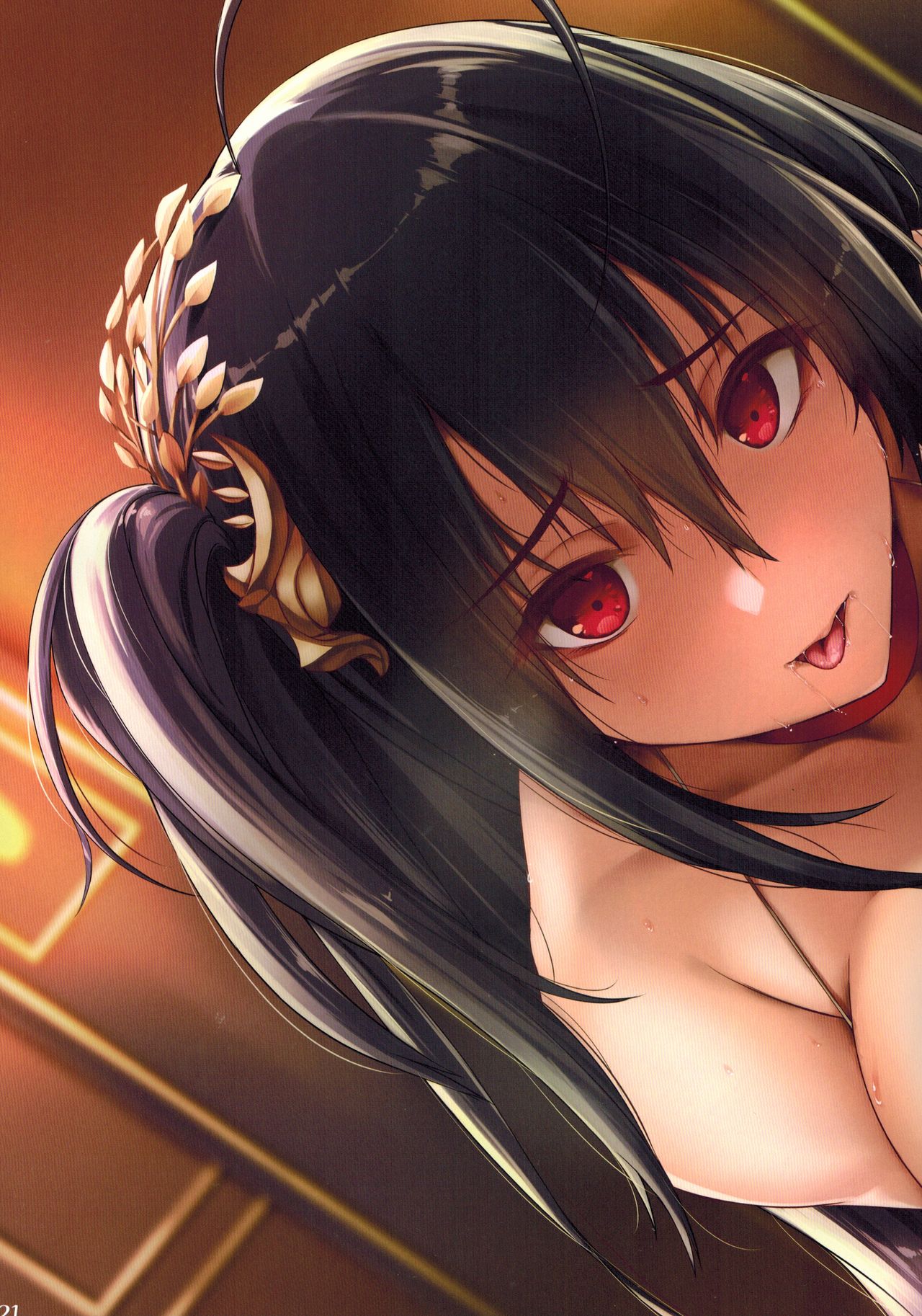 (C96) [A2 LampShade (あかつき茜)] アズレンふぇちしずむ (アズールレーン)