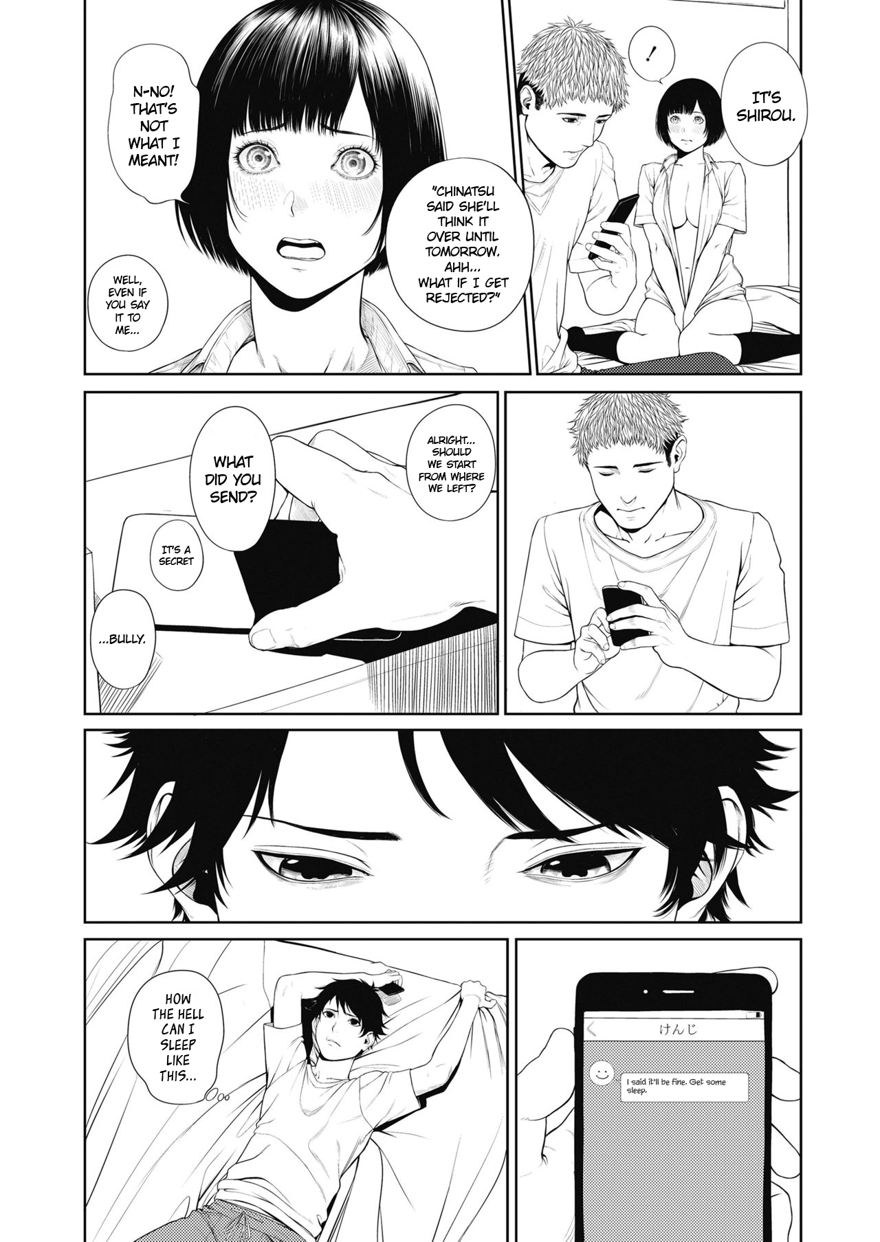 [つりがねそう] オミナエシ 前編 (COMIC 高 2018年10月号) [英訳] [DL版]