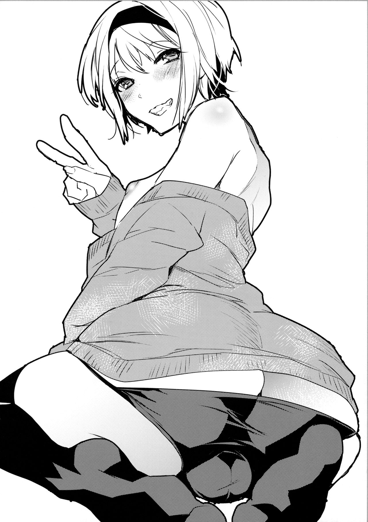 (C89) [Ash Wing (まくろ)] 酔った勢いでホテルに連れ込まれ女装した男になぜか俺が掘られる話 [中国翻訳]