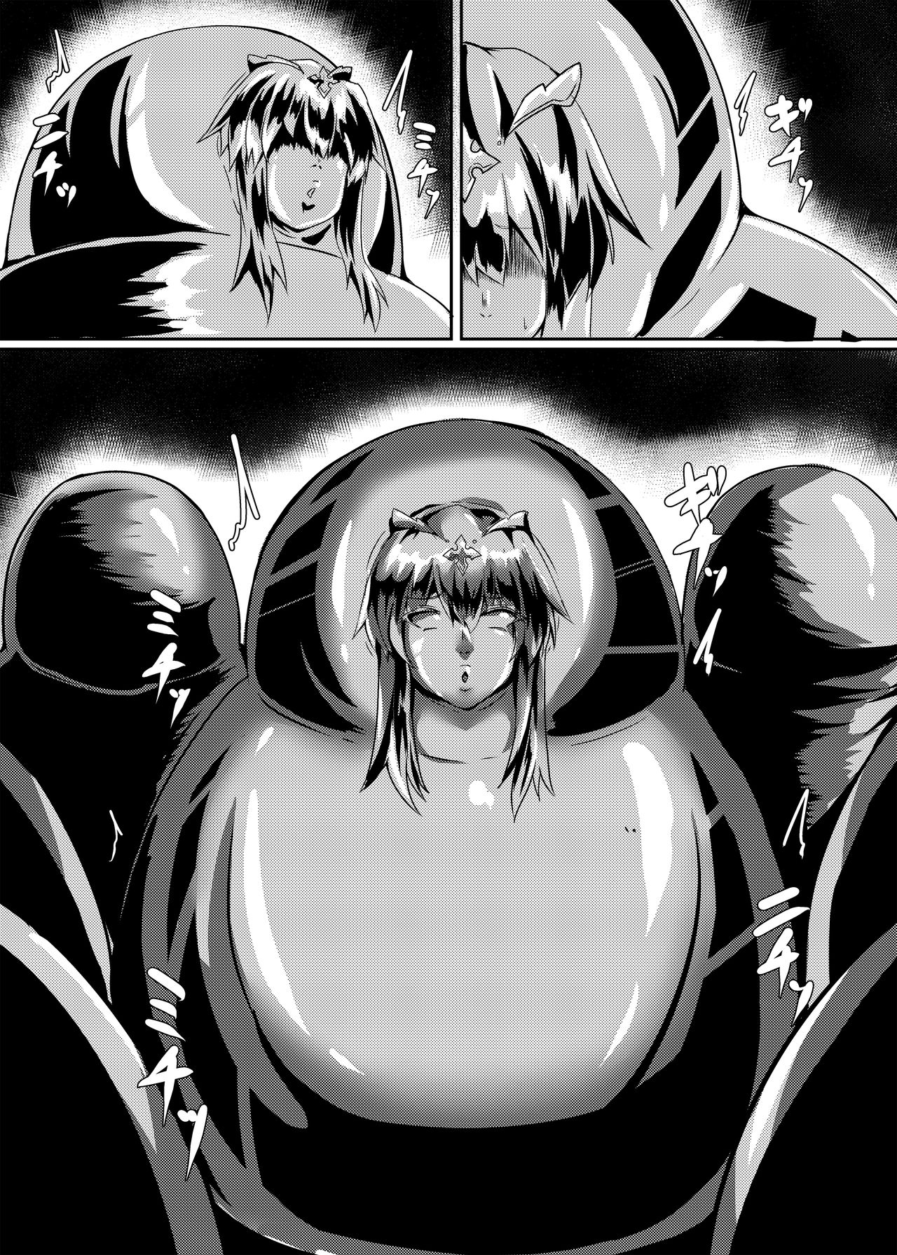 [映月ナイン (さなみのすけ)] FGO BUZAMAニッチ本 (Fate/Grand Order) [DL版]