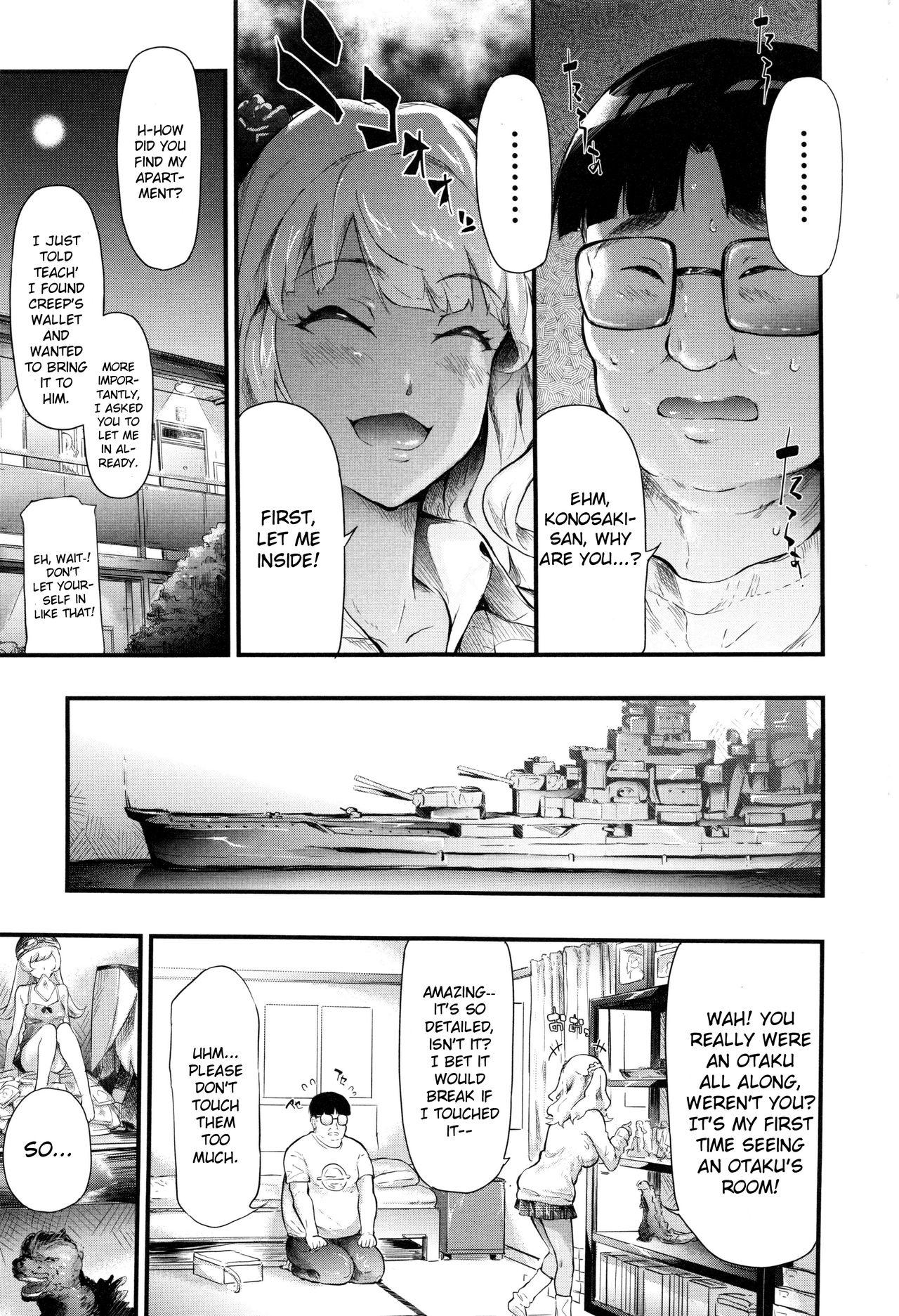 [史鬼匠人] ギャルトモ♥ハーレム [英訳]