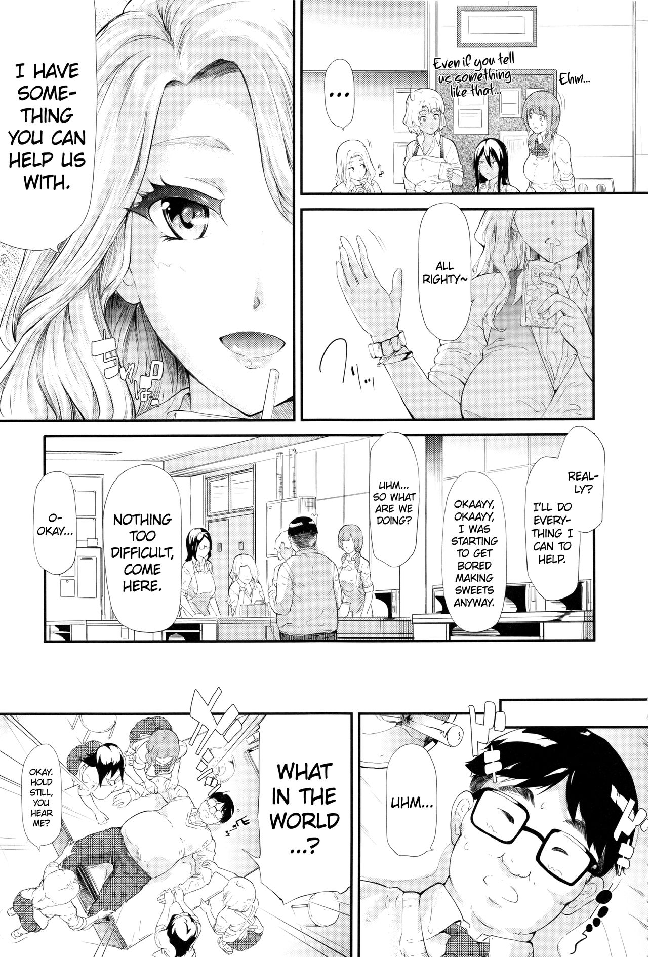 [史鬼匠人] ギャルトモ♥ハーレム [英訳]
