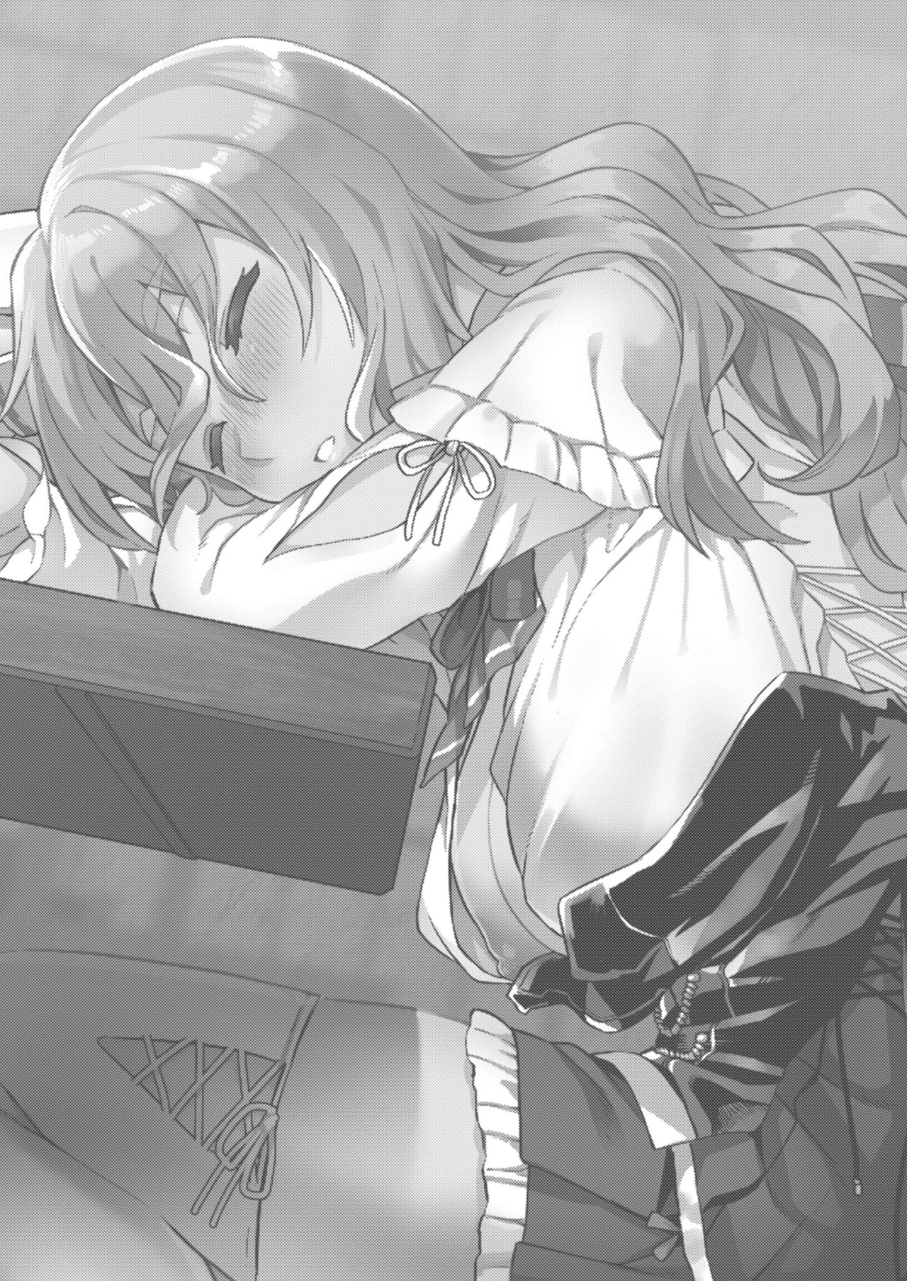 [並々食堂 (月並甲介)] Pola睡姦 (艦隊これくしょん -艦これ-) [DL版]