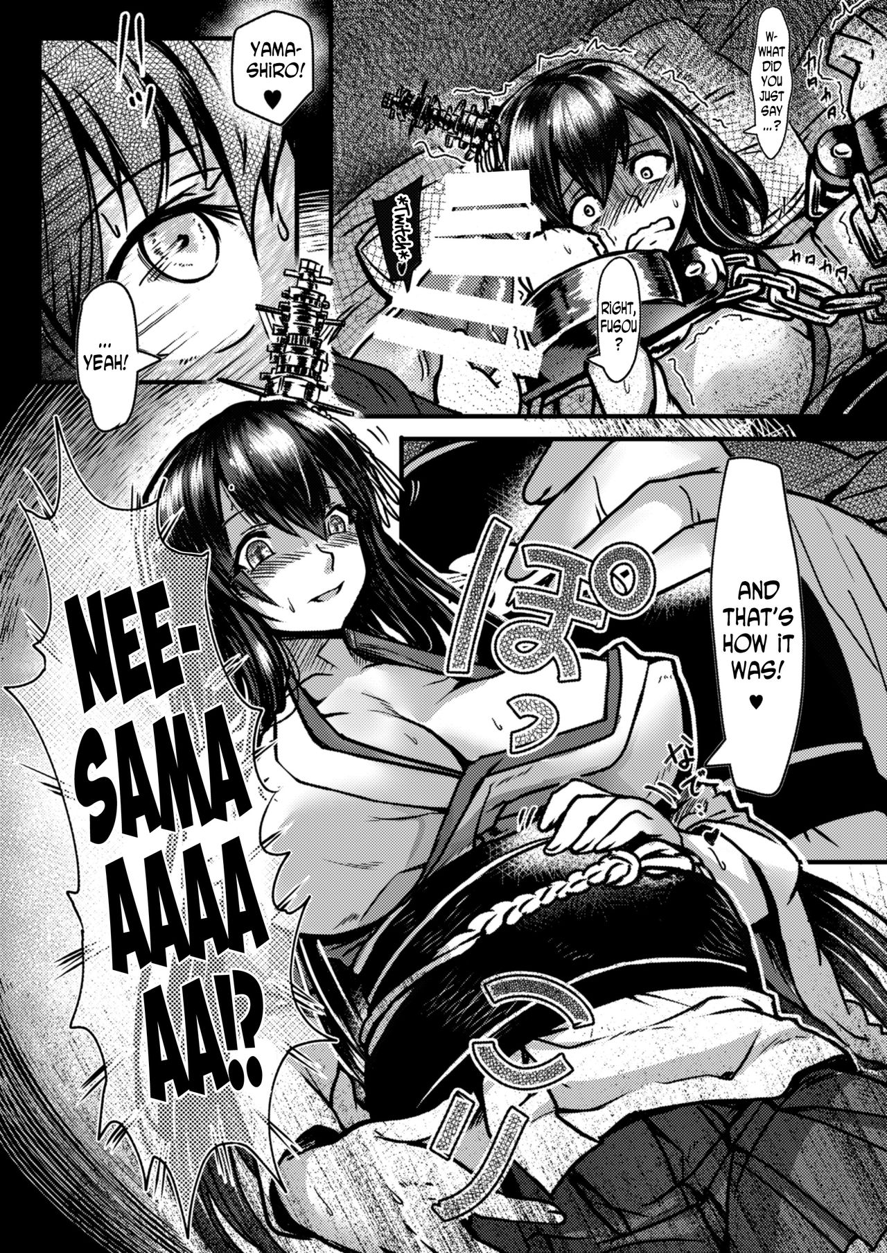 [もみじ工房 (モアイ店長)] フタナリ時雨の山城堕とし ～扶桑を添えて～改 (艦隊これくしょん -艦これ-) [英訳] [DL版]