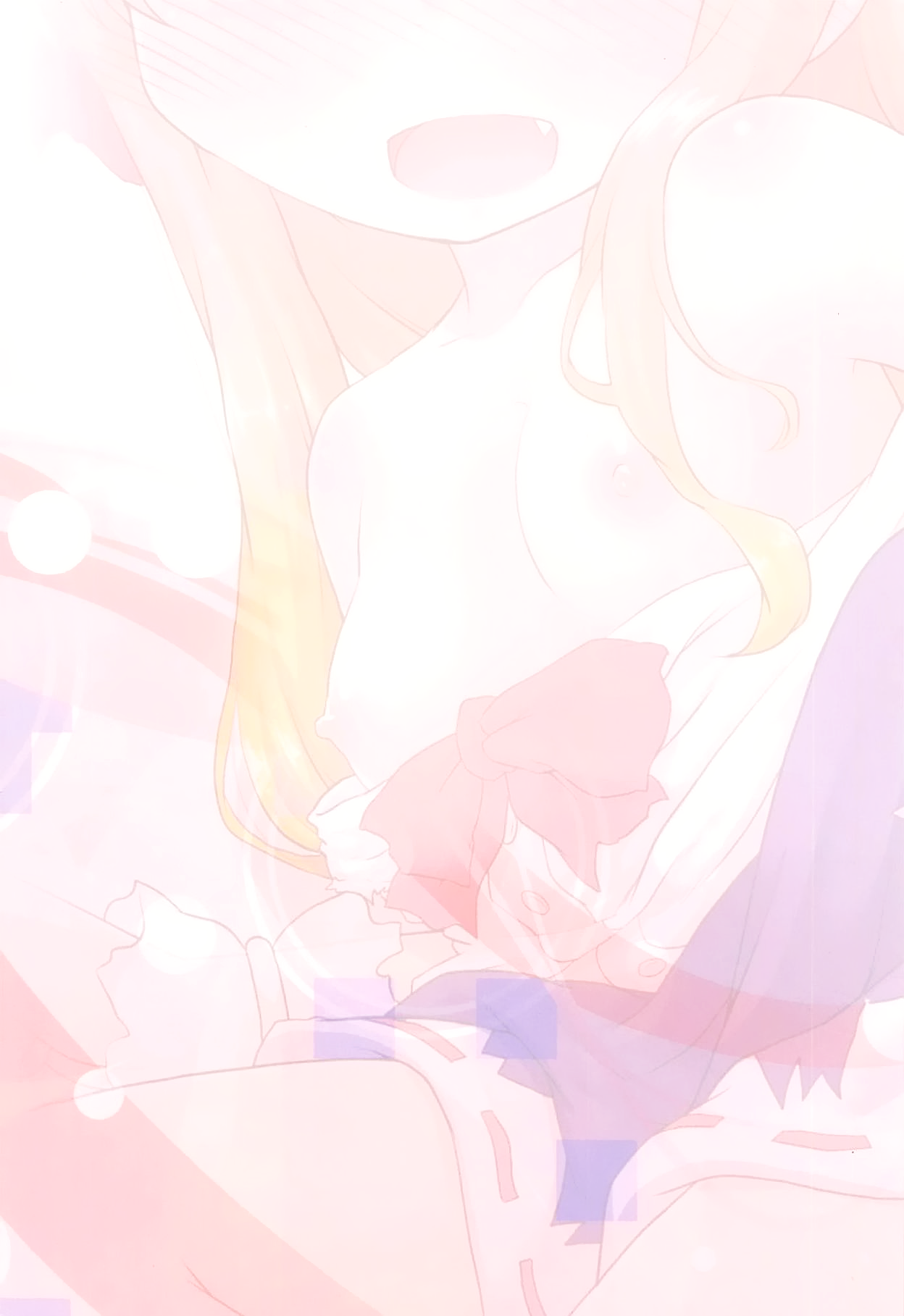 (例大祭16) [がいなもん (夏の紅茶)] 甘美な〇〇はいかがですか? (東方Project) [中国翻訳]