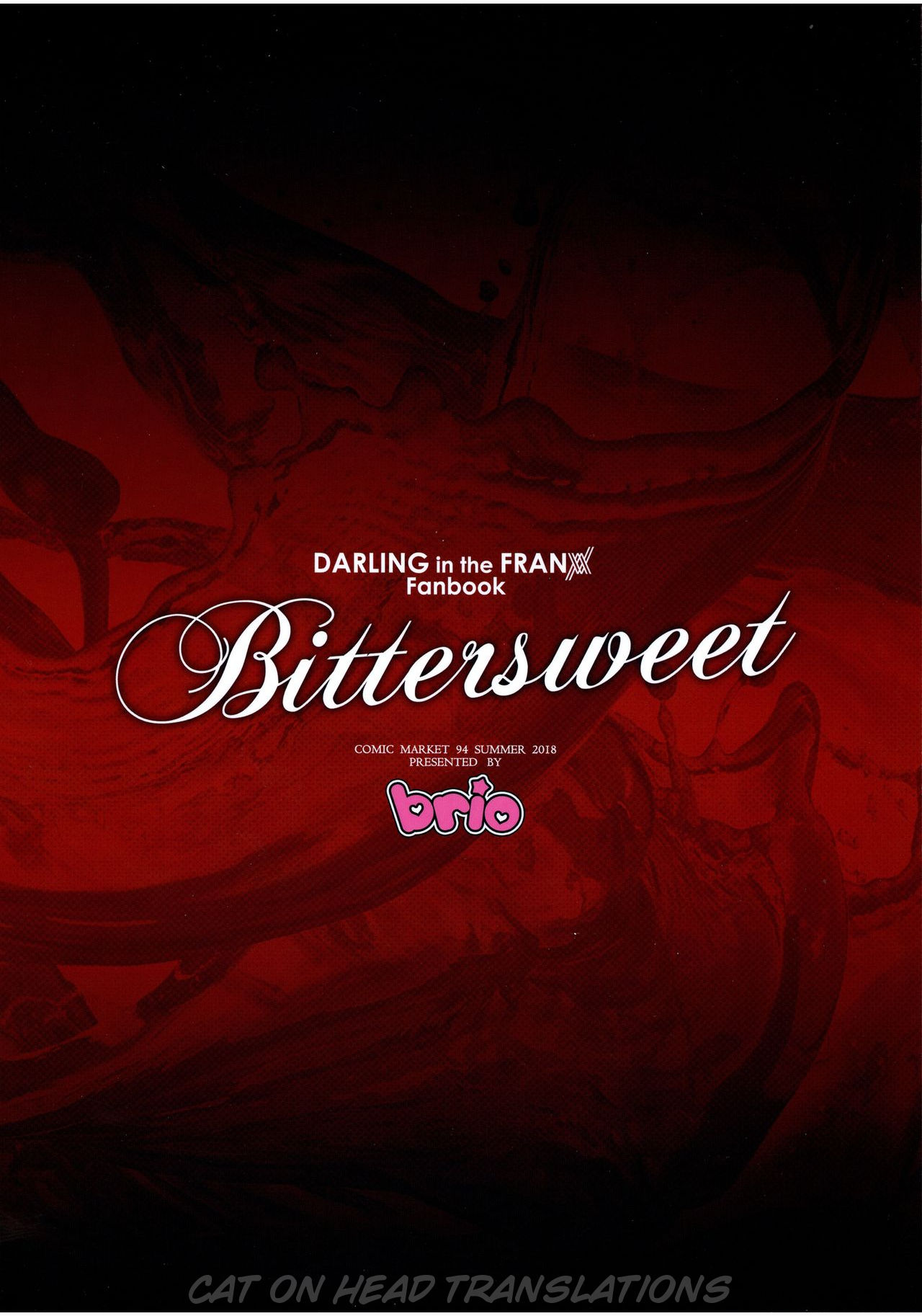 (C94) [brio (ぷよちゃ)] Bittersweet (ダーリン・イン・ザ・フランキス) [英訳]