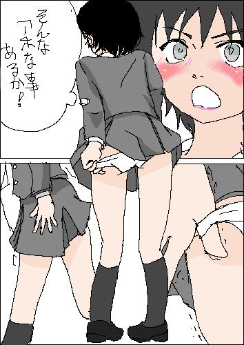 [hora] 真面目な女の子の話