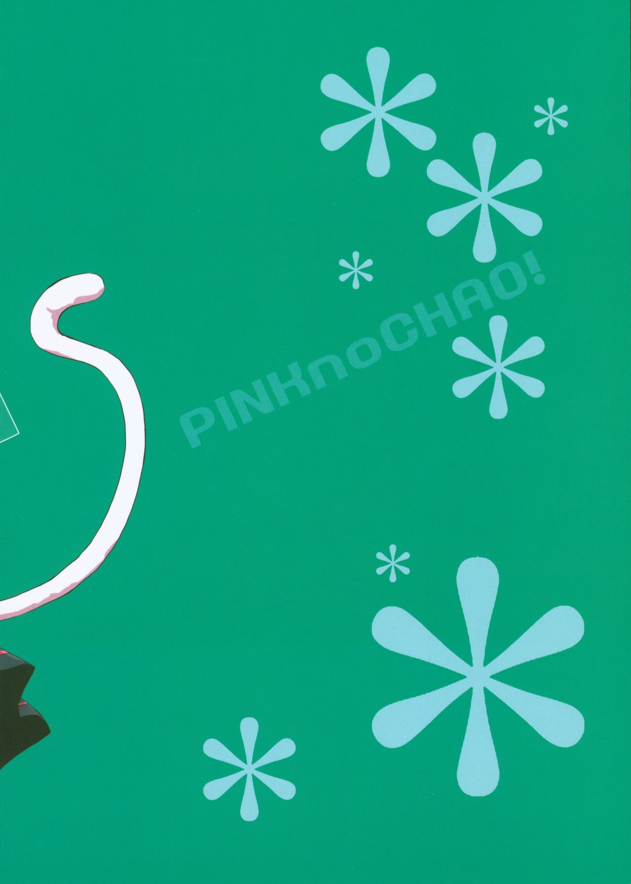 (C90) [PINKのCHAO! (しかげなぎ)] 空想ロック (アイドルマスター シンデレラガールズ) [中国翻訳]