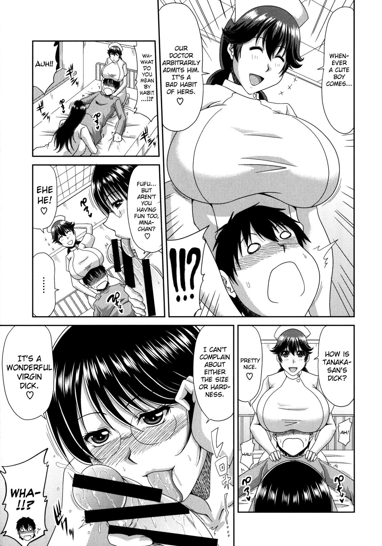 [甲斐ひろゆき] 超乳祭 第2-4話 [英訳]