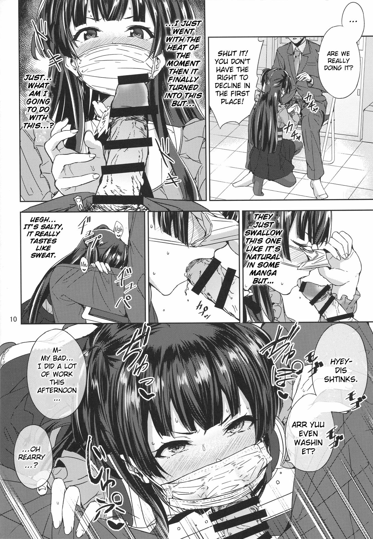 (C96) [manymanyrain (雨暈郁太)] ふゆこい。 (アイドルマスター シャイニーカラーズ) [英訳]