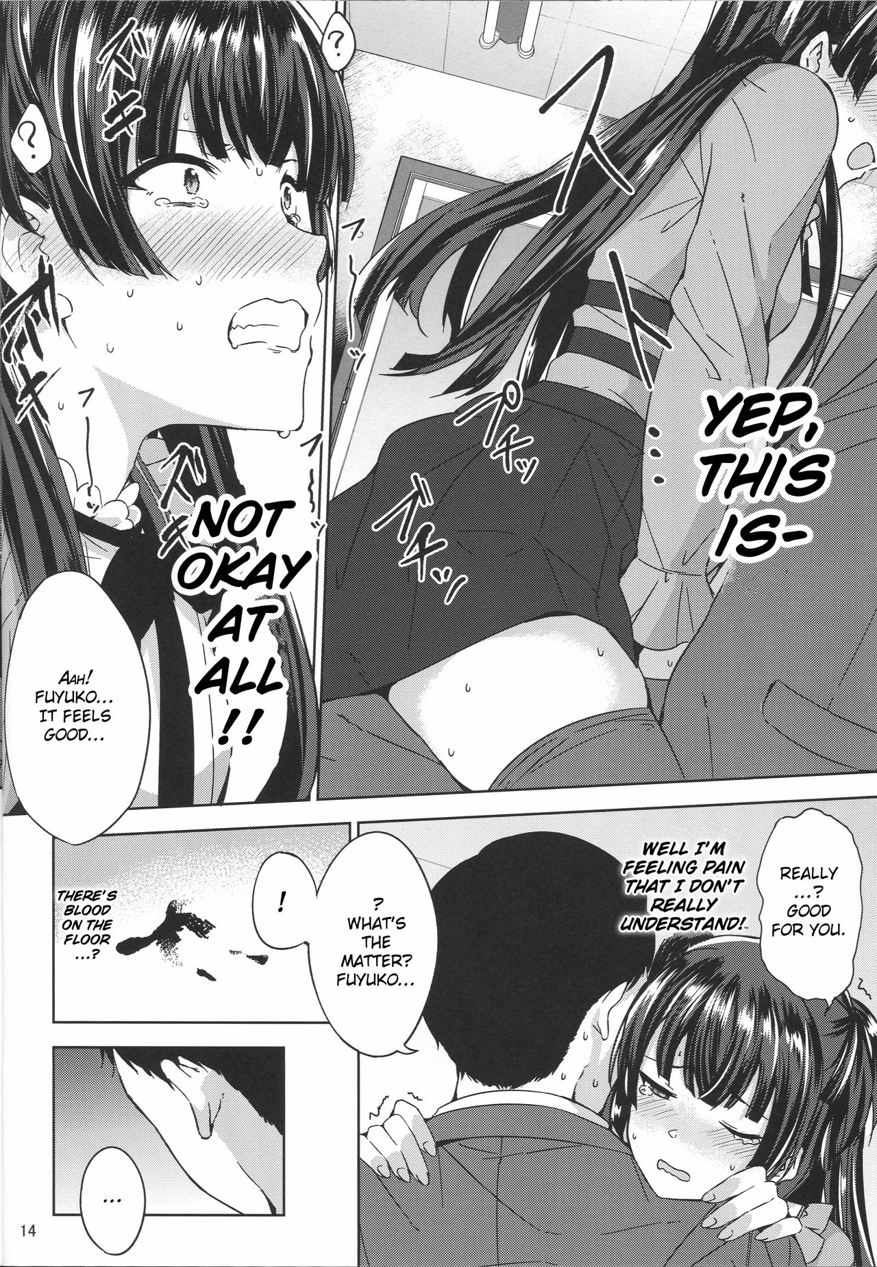 (C96) [manymanyrain (雨暈郁太)] ふゆこい。 (アイドルマスター シャイニーカラーズ) [英訳]