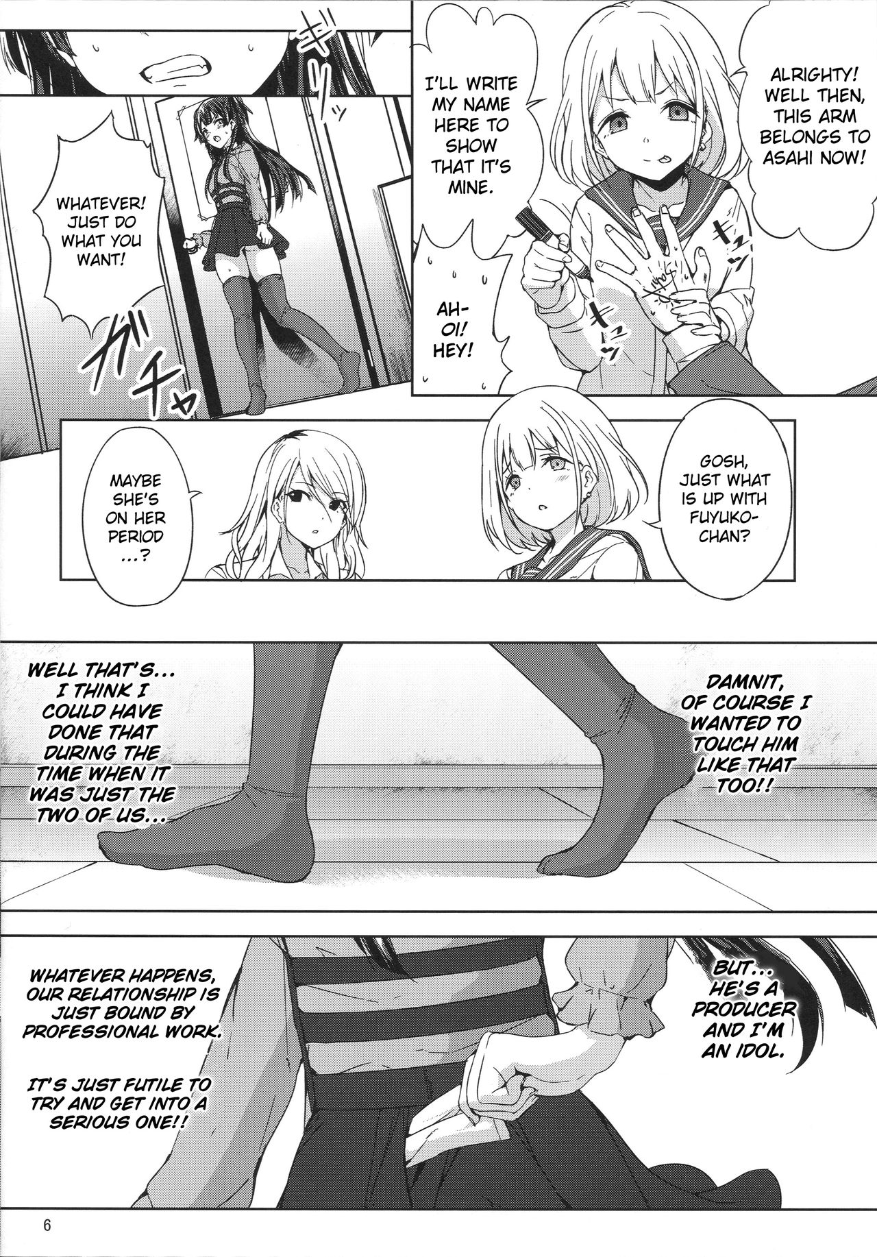 (C96) [manymanyrain (雨暈郁太)] ふゆこい。 (アイドルマスター シャイニーカラーズ) [英訳]