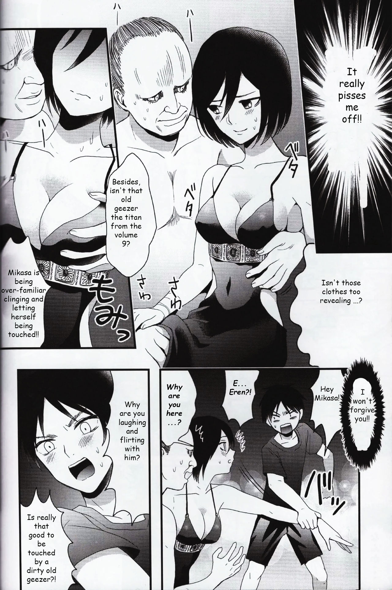 (C86) [ポリたべ。 (知萩ごまめ)] エレミカ四畳半 (進撃の巨人) [英訳]