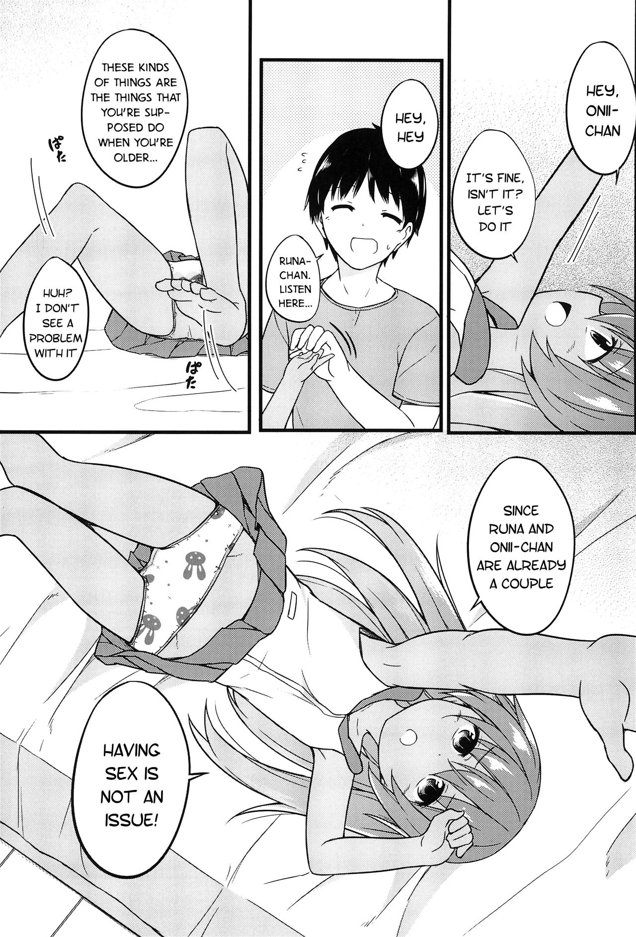 (コミティア120) [とんずら道中 (かざわ)] 小さな恋人はこむぎいろ [英訳]