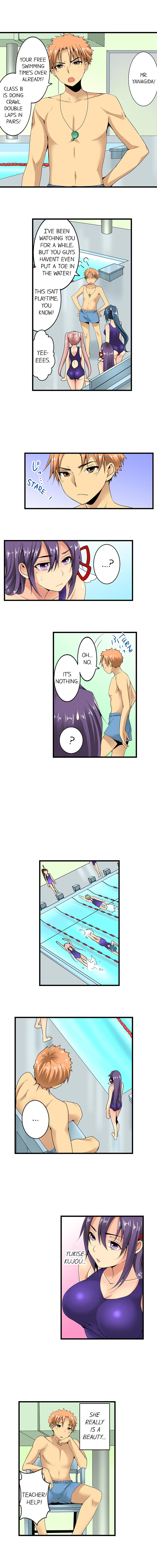 [入江jyunn] 潜入した女子校がエロすぎて我慢できねェ！