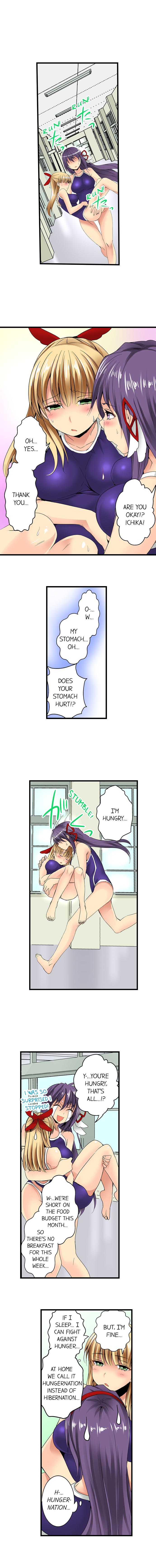 [入江jyunn] 潜入した女子校がエロすぎて我慢できねェ！