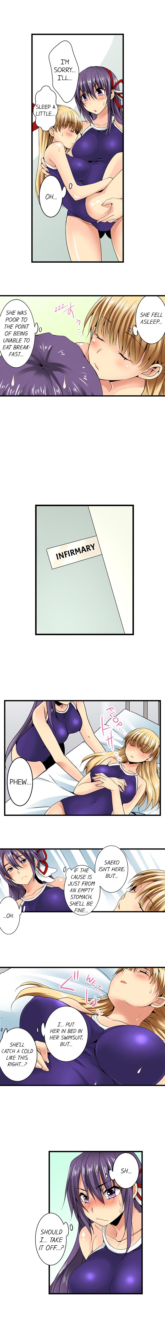 [入江jyunn] 潜入した女子校がエロすぎて我慢できねェ！