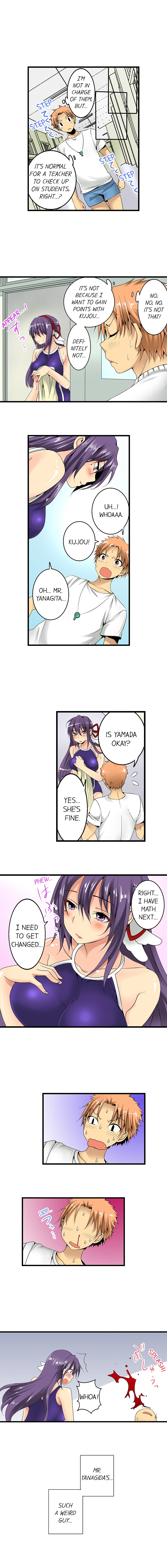 [入江jyunn] 潜入した女子校がエロすぎて我慢できねェ！