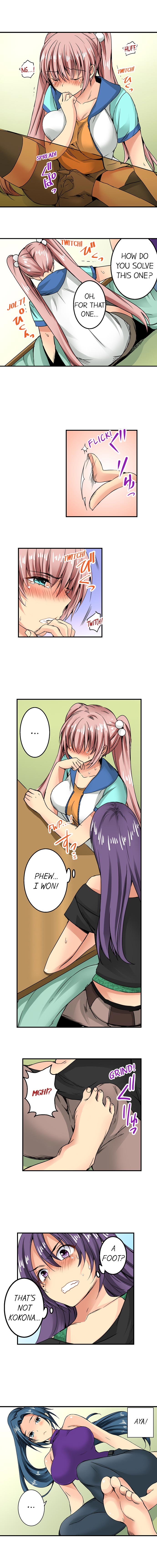 [入江jyunn] 潜入した女子校がエロすぎて我慢できねェ！