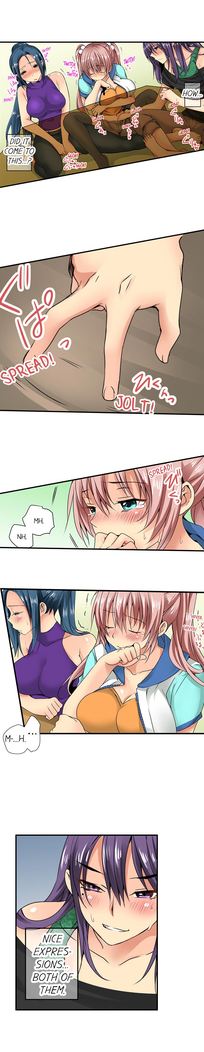 [入江jyunn] 潜入した女子校がエロすぎて我慢できねェ！