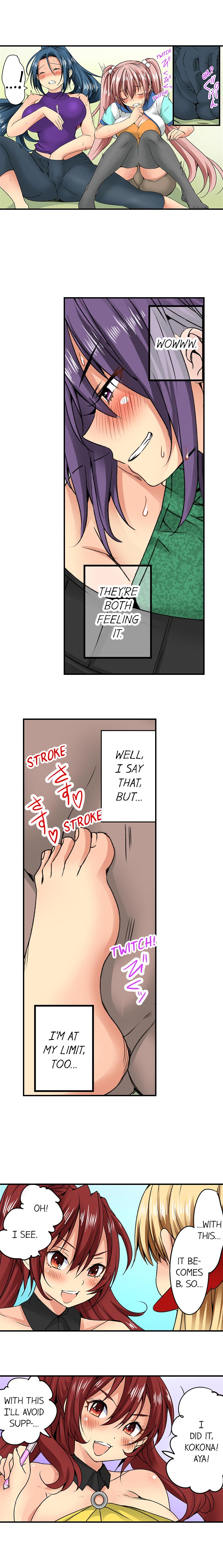 [入江jyunn] 潜入した女子校がエロすぎて我慢できねェ！