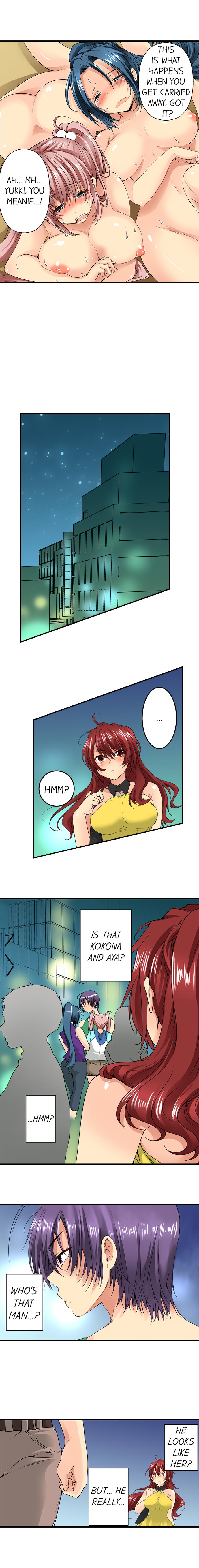 [入江jyunn] 潜入した女子校がエロすぎて我慢できねェ！