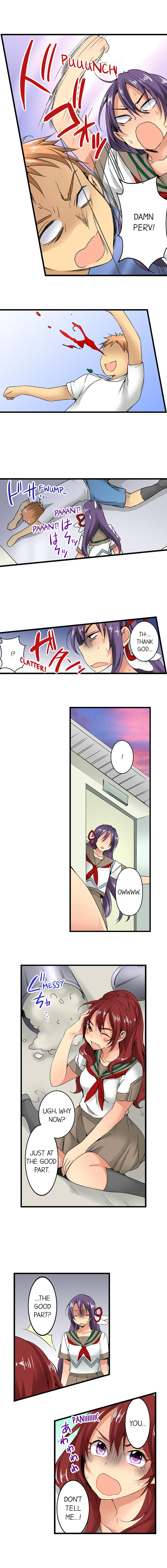 [入江jyunn] 潜入した女子校がエロすぎて我慢できねェ！