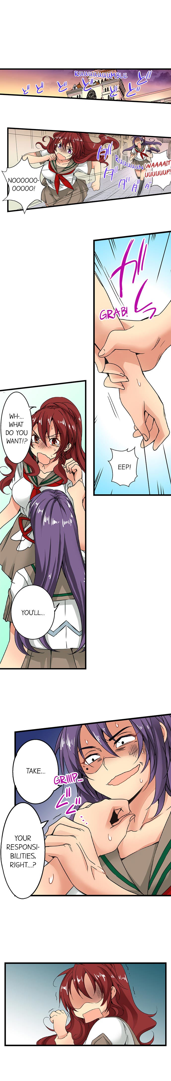 [入江jyunn] 潜入した女子校がエロすぎて我慢できねェ！