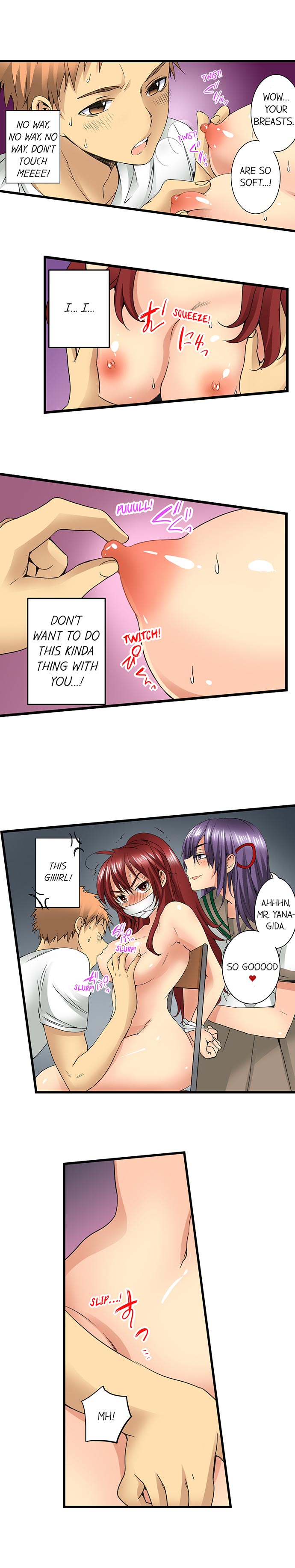 [入江jyunn] 潜入した女子校がエロすぎて我慢できねェ！