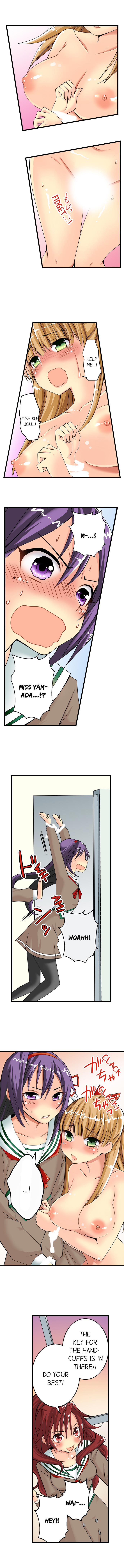 [入江jyunn] 潜入した女子校がエロすぎて我慢できねェ！